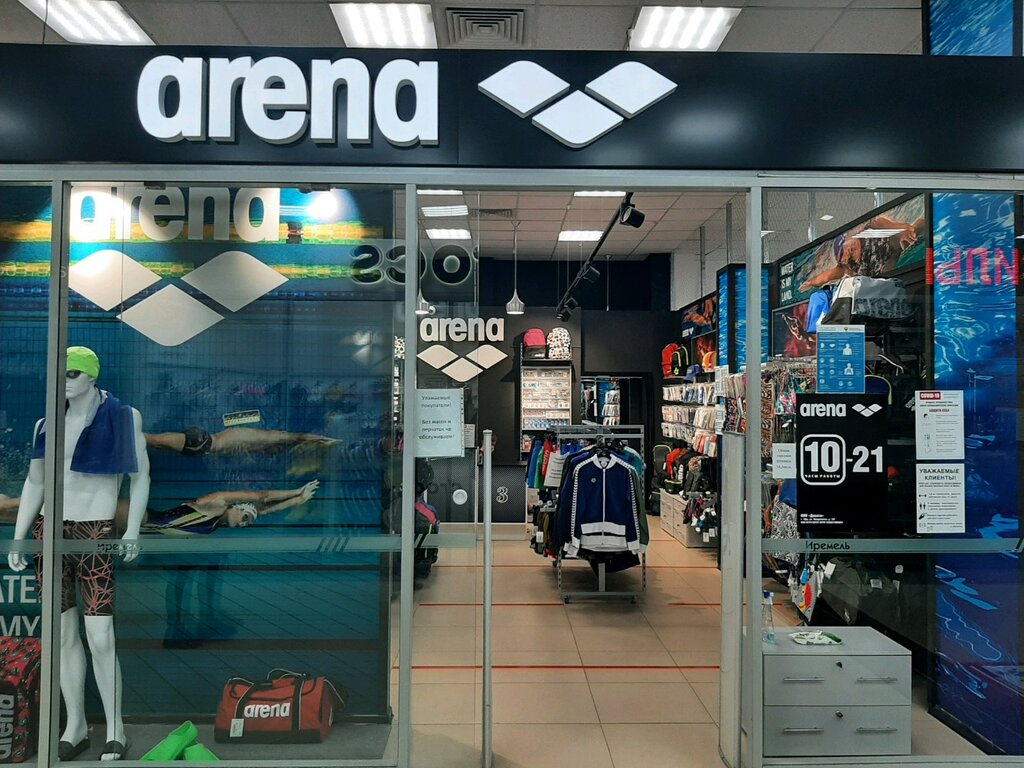 Arena | Уфа, ул. Менделеева, 137, Уфа
