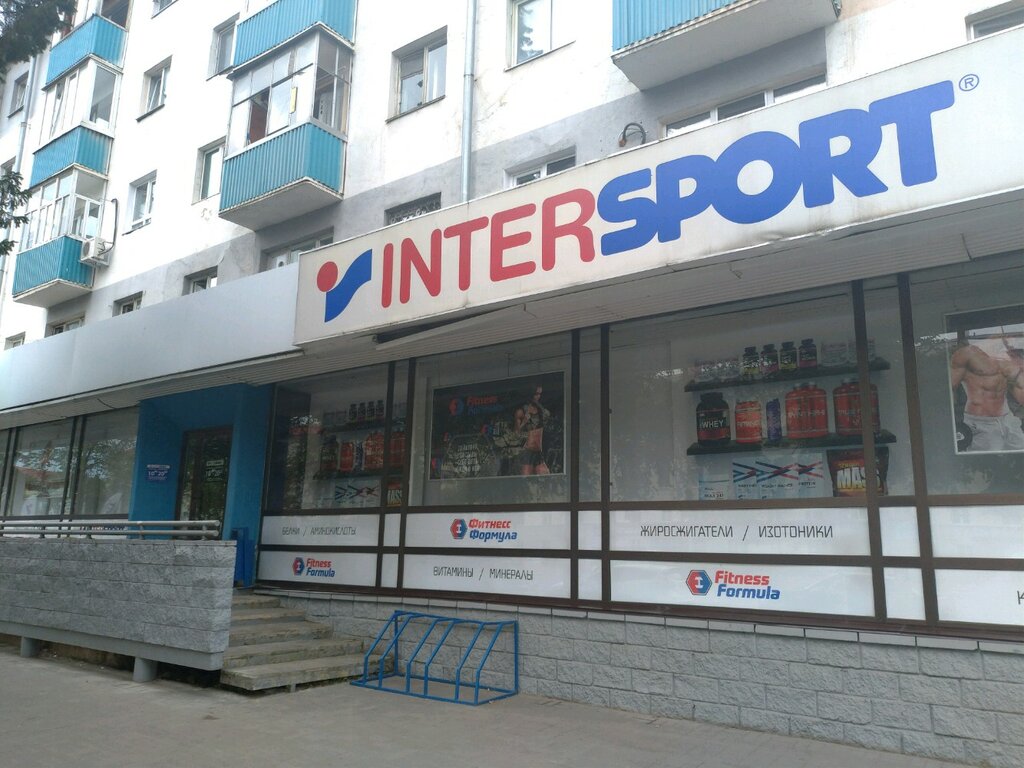InterSport | Уфа, просп. Октября, 15, Уфа