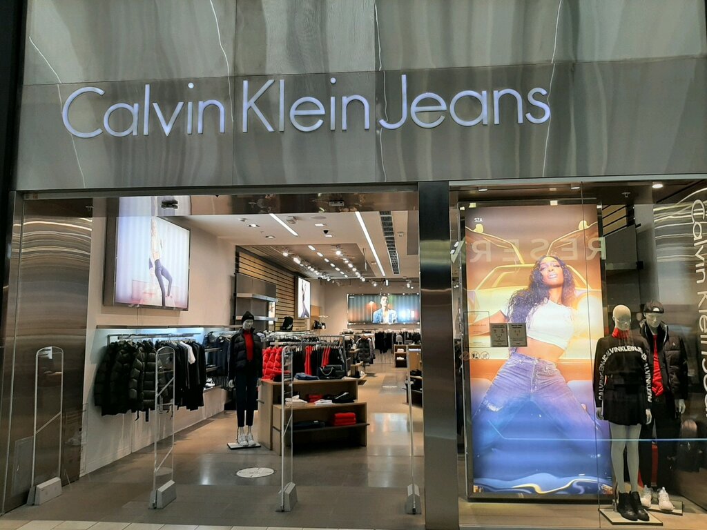 Calvin Klein Jeans | Уфа, Рубежная ул., 174, Уфа
