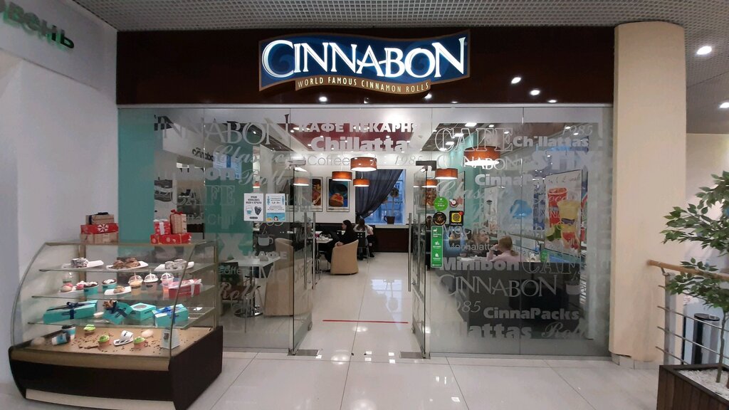 Cinnabon