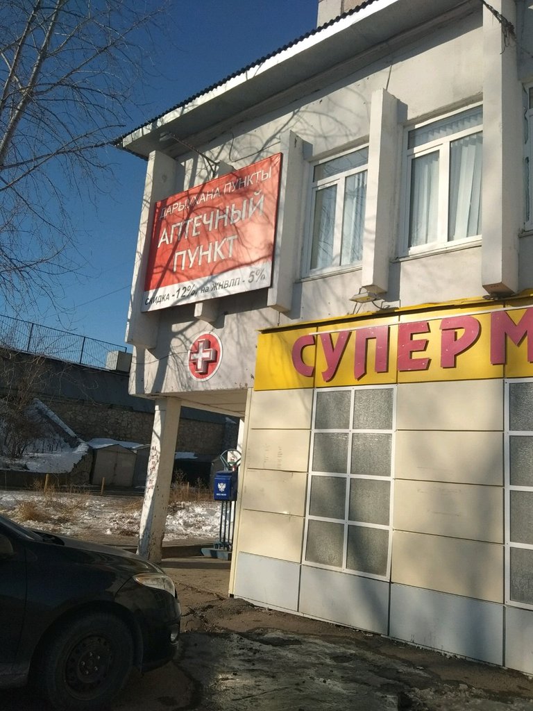 Лекарь