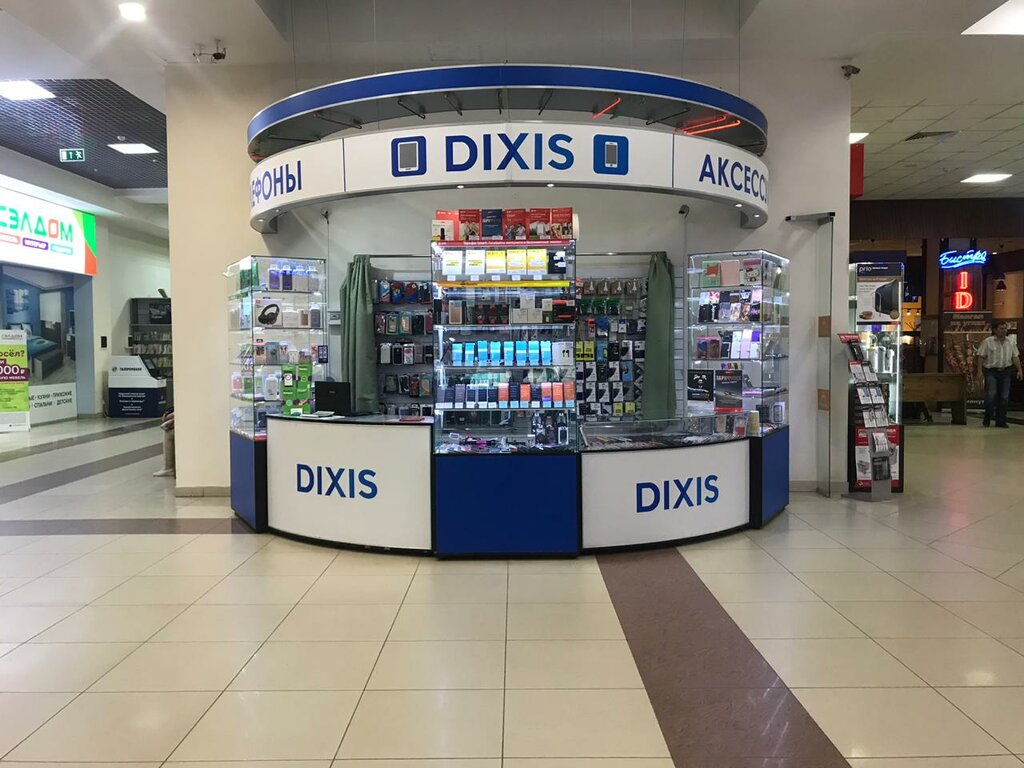 Dixis | Уфа, ул. Менделеева, 137, Уфа