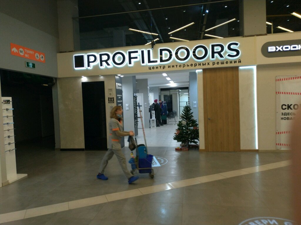 ProfilDoors