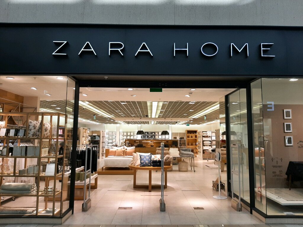 Zara Home | Уфа, Рубежная ул., 174, Уфа