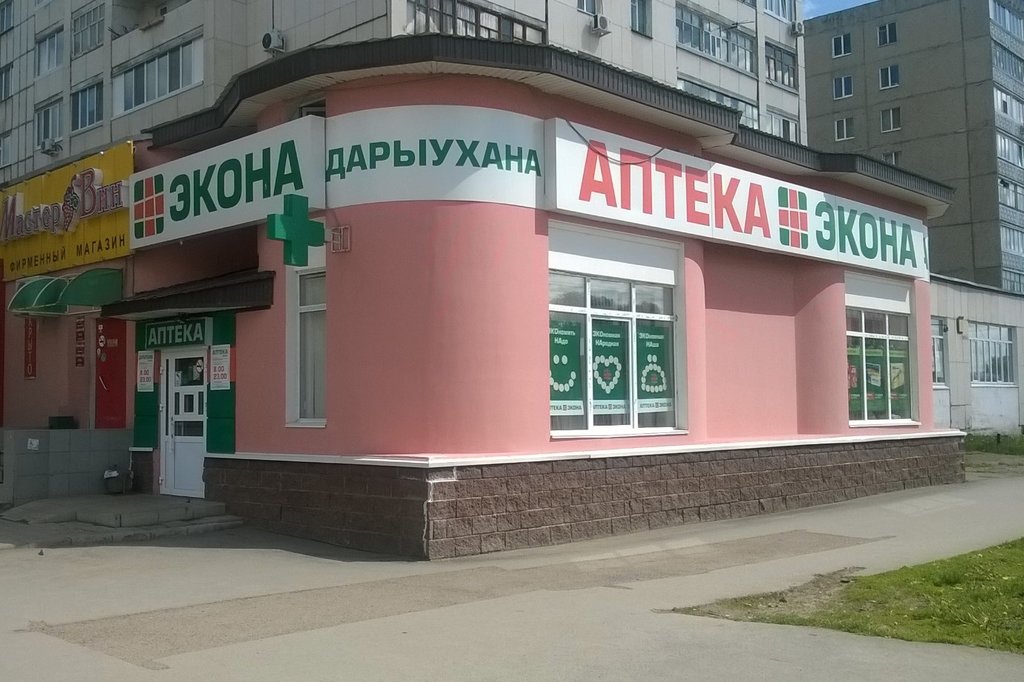 Экона | Уфа, бул. Тухвата Янаби, 53, Уфа