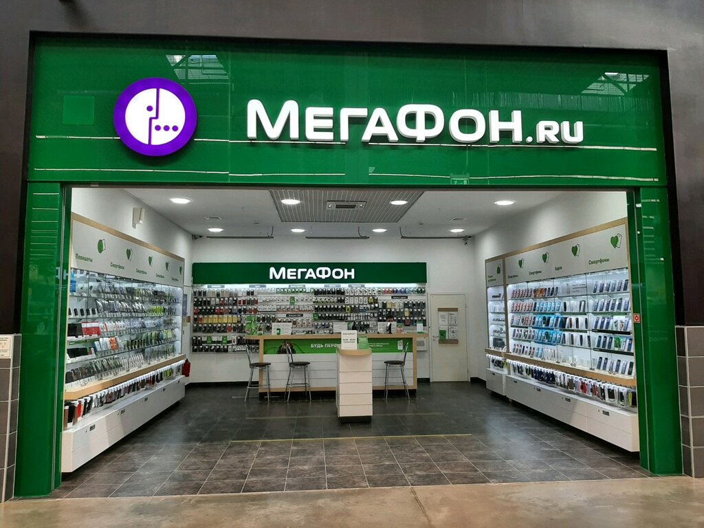 МегаФон