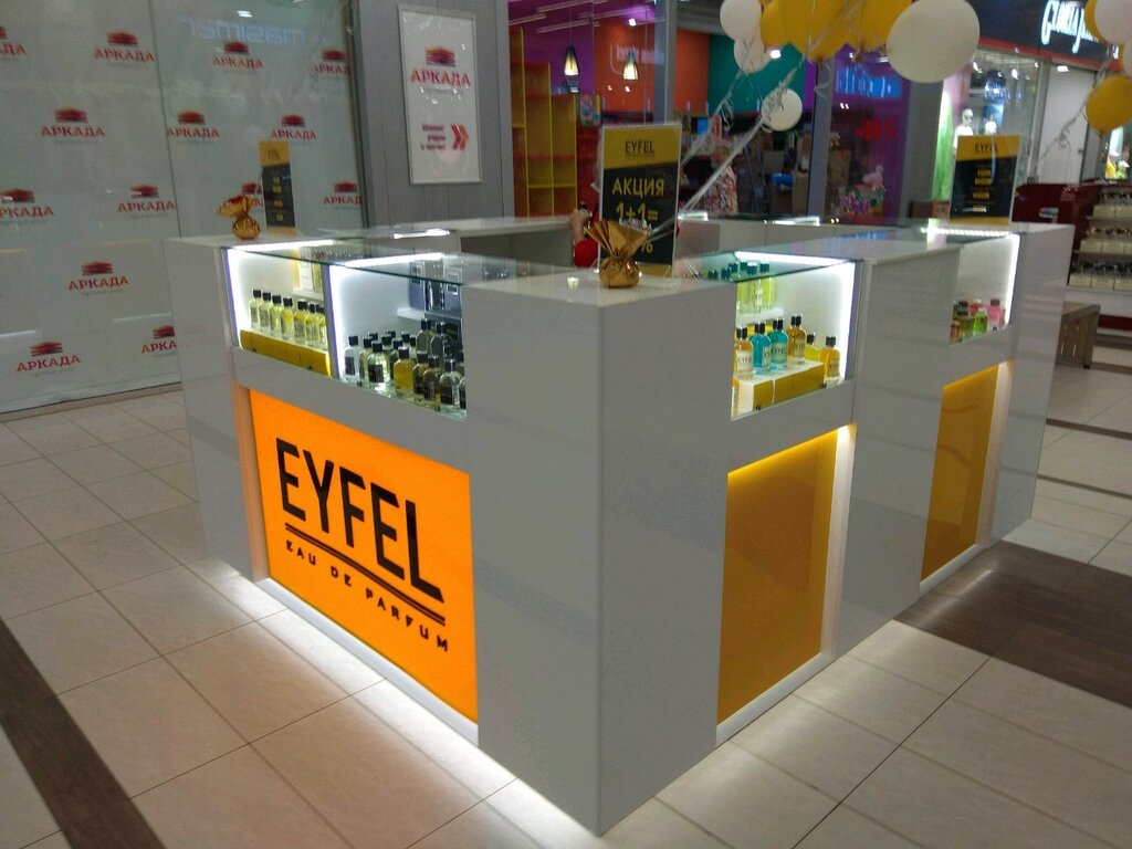 Eyfel