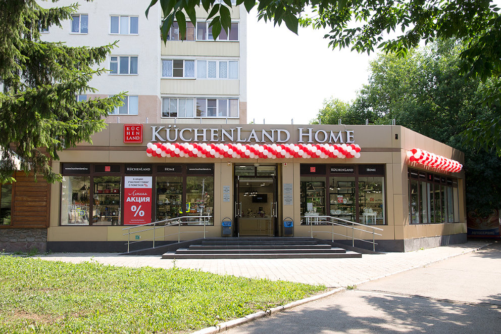 Kuchenland Home