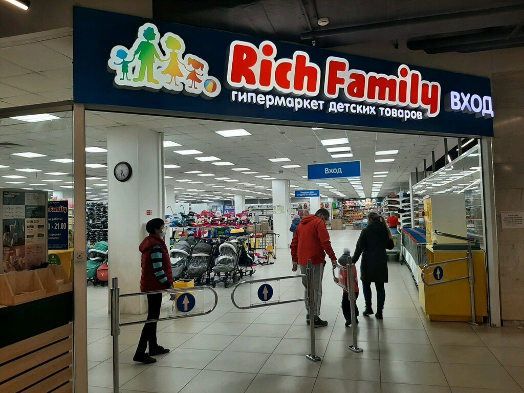 Rich family