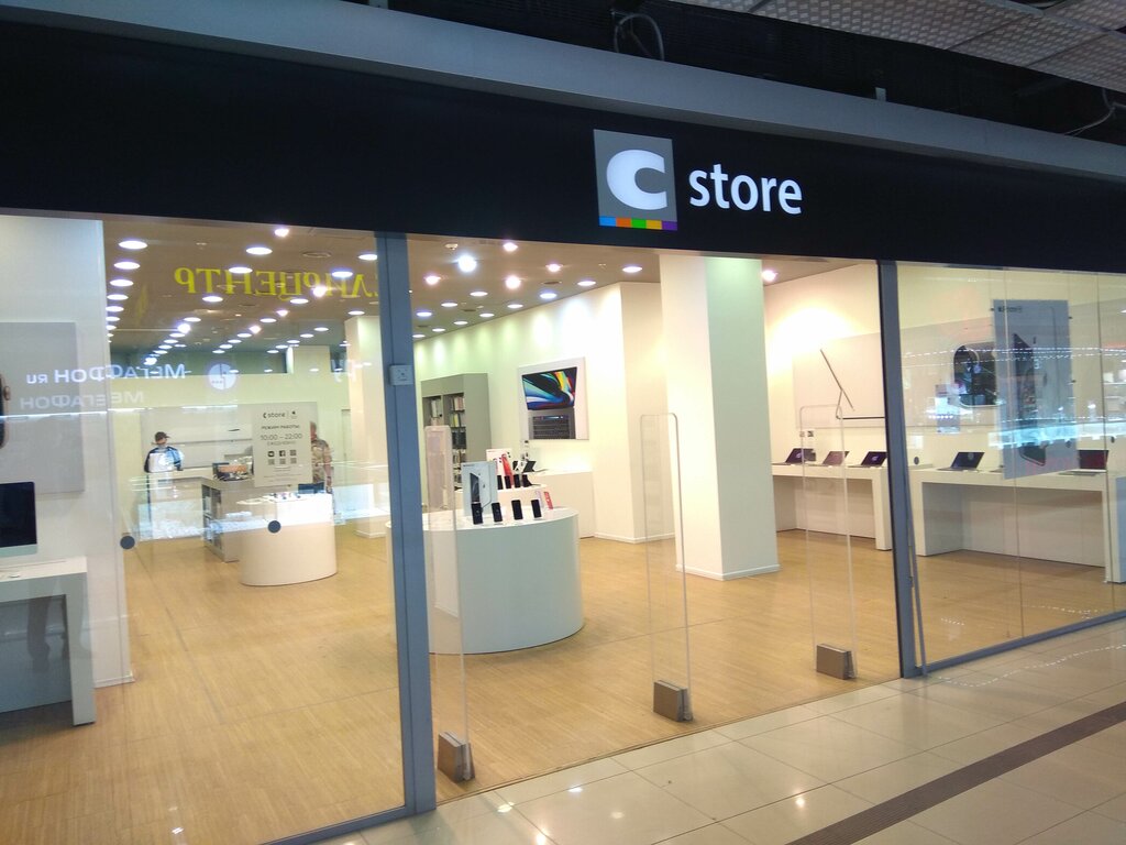 Cstore